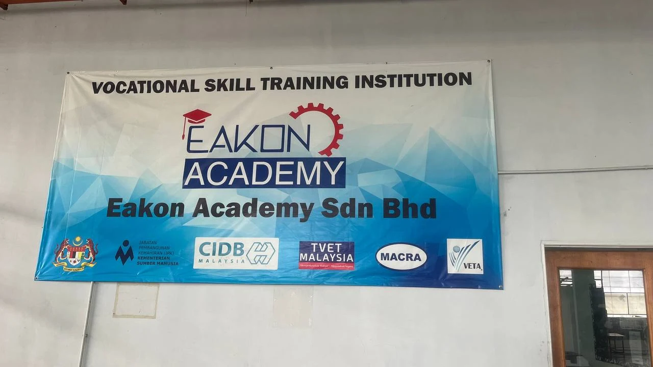 EAKON ACADEMY