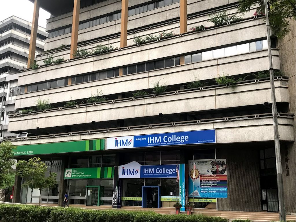 IHM COLLEGE