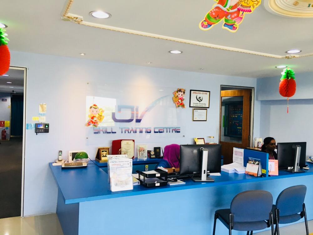 JV SKILL TRAINING CENTRE